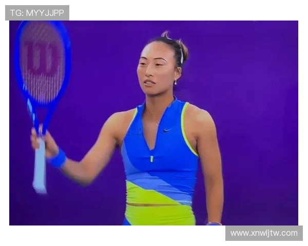 郑钦文133天复出击败前澳冠