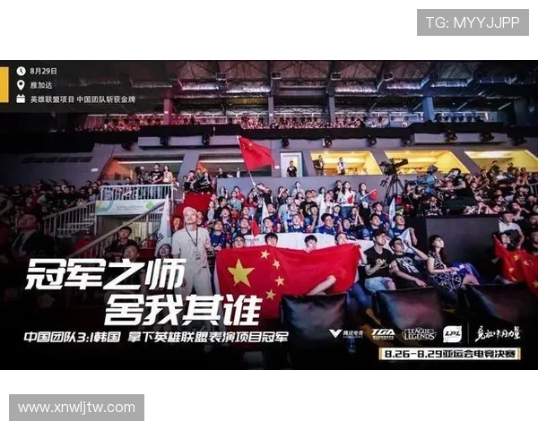 贵阳竞技杨悠仙租借陈祥煜回归